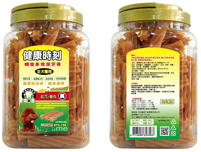 健康時刻 螺旋潔牙骨 桶裝1150g-1350g 狗潔牙骨, 1個, 全犬-起司+雞肉(長)1300g, 1.3kg, 全犬-起司+雞肉(長)