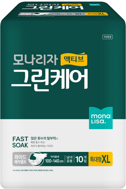 모나리자 남녀공용 액티브 그린케어 성인기저귀, 10개입, 5개, 특대형