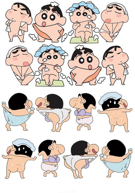 YAPOGI 욕실 스티커 귀여운 인테리어 방수 스티커 세트, 4종세트(32장입)