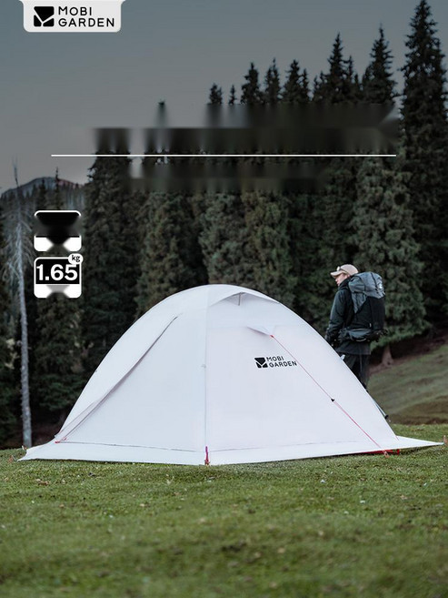 [설산 정복 동계캠핑] 1인용 사계절텐트 백패킹 전문가용, 냉산UL1 30D 화이트