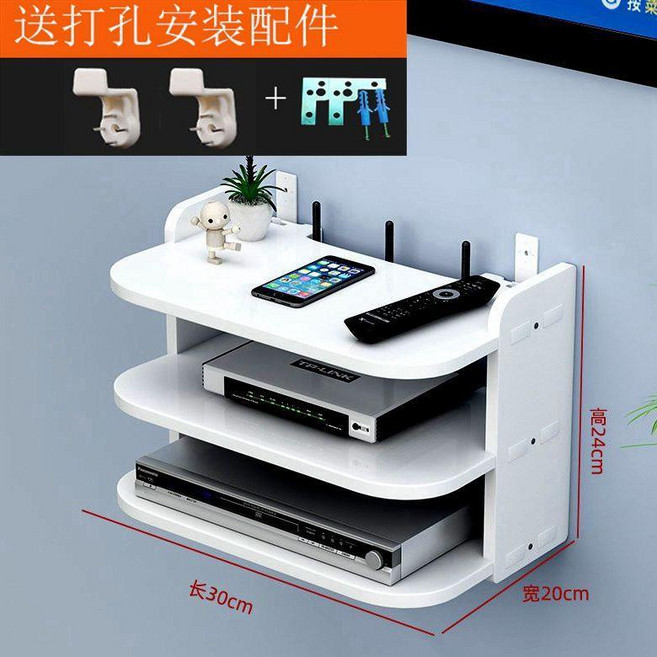 置物架 免打孔牆上置物架 客廳電視機頂盒路由器掛網絡盒子家用臥室, 膨脹螺絲打孔,二層長40CM