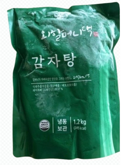 [외할머니댁] 뜨끈한속풀이해장국 감자탕 국내산우거지 해동후데우기만하면완성, 3개, 1.2kg