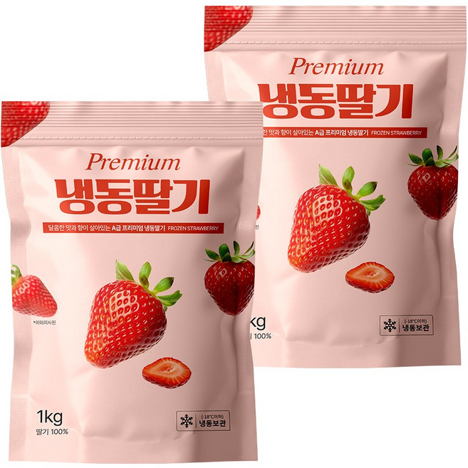 [지퍼백] 당도 높은 무첨가 100% 냉동딸기 1kg, 2개