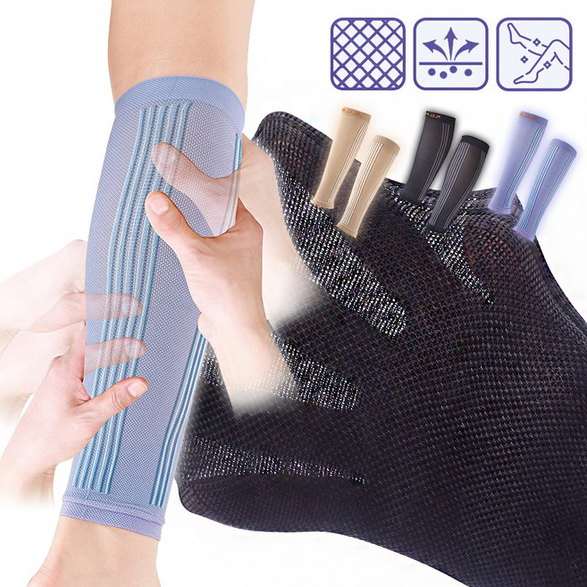 주물주물 종아리 압박밴드 (데이케어) 메쉬 사계절 다리 하체 다이어트 붓기 밴드 스타킹 카프 레그 슬리브 보호대 장시간 근무 워킹 경보 걷기 운동 등산 골프 헬스 남자 여자 임산부