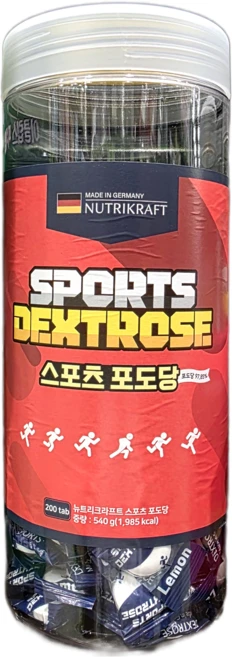 포도당 캔디 540g 에너지 캔디 집중력 간식 수험생 간식 대용량, 200정, 1개 - 쿠팡