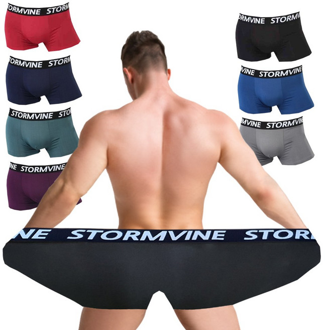 인따르시아 스톰바인 빅사이즈 컬러 드로즈 7P