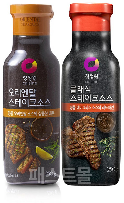 청정원 스테이크소스(오리엔탈 250g + 클래식 250g) 세트, 1개, 500g
