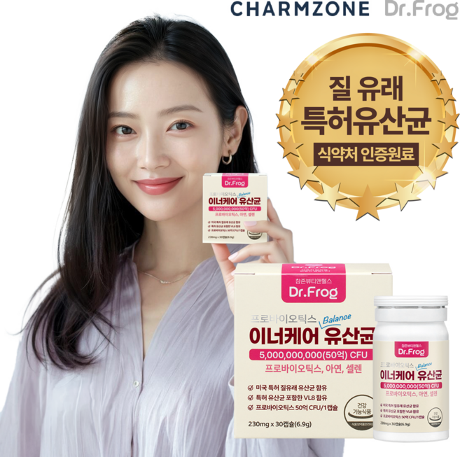 닥터프로그 프로바이오틱스 이너케어 유산균 질건강 유산균, 1개, 30회분