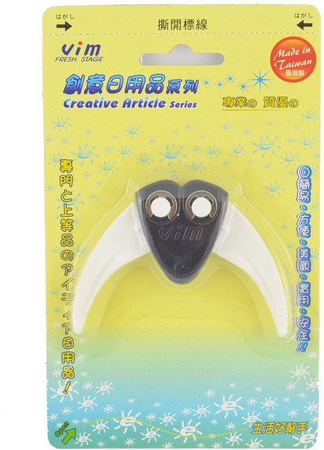 瓜子剝殼器 懶人撥瓜子神器 輕鬆剝殼不髒手 堅果剝殼器, 1個, 白色
