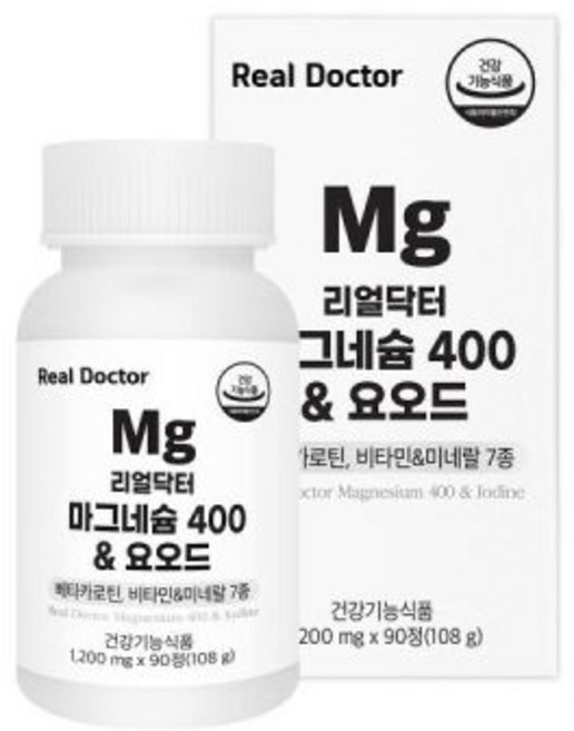초임계 알티지 장용성 오메가3 60캡슐 3개 (6개월분) / 비타민D 비타민E 저온 초임계 추출