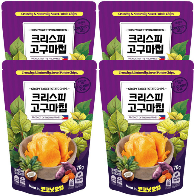 크리스피 고구마칩 2~12세트 / 코코넛오일 튀김 / 바삭한 수입과자 / 건강간식 / 스낵1번지 공식, 4개, 70g