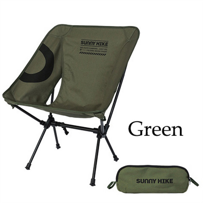 Moon Chair S01, 1개, Green