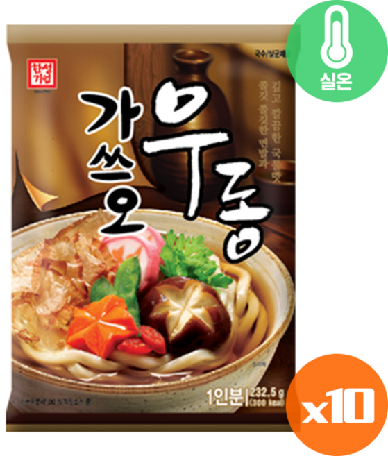 한성 가쓰오우동, 10개