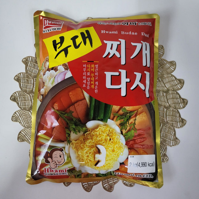 (무료배송)화미 부대찌개다시 업소용 식당용 단체 대용량 급식, 2개, 2kg