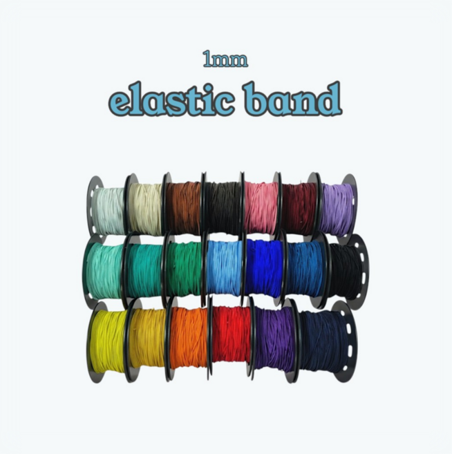 [YT공예] 1mm 고무줄끈/100yd(1롤)/국내생산매듭실 폴리끈 고무줄, 11.그린, 1개