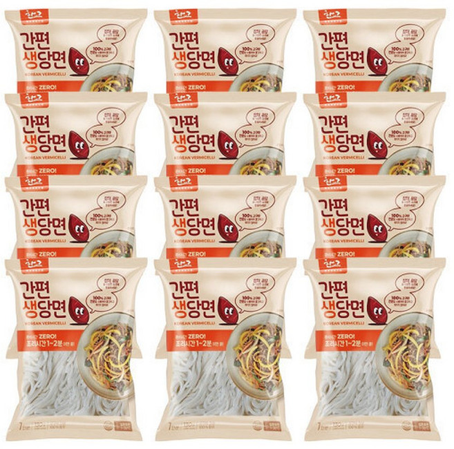 간편 생당면 130g x 12개