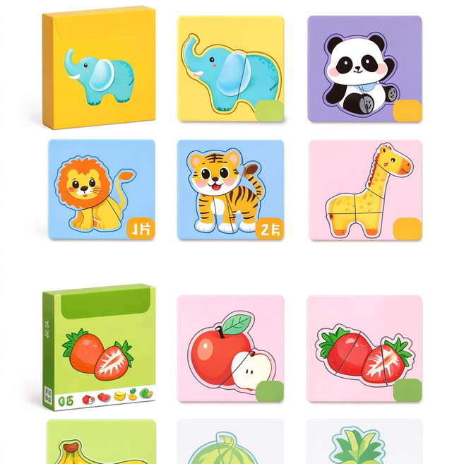 益智拼圖 2歲寶寶早教玩具, 動物世界 可口水果 / 共10張圖案, 1個