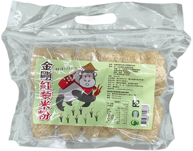 長濱鄉農會 金剛紅藜米粉 480g 台灣在地紅藜米製作, 1個