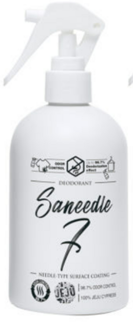 종근당 쎄니들7 탈취 스프레이 항균 섬유탈취제 편백잎추출물, 2개, 300ml