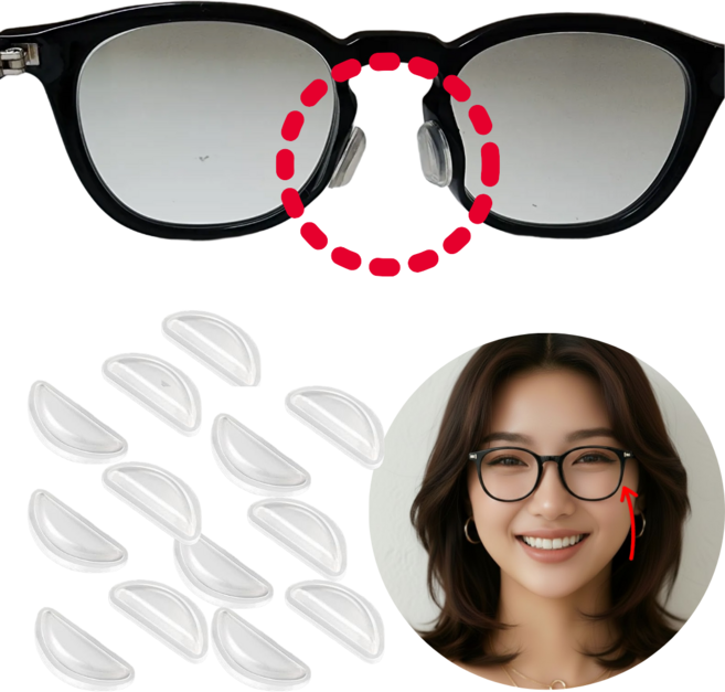 몬티르 안경 코받침 흘러내림 방지 미끄럼방지 자국방지 실리콘 에어쿠션