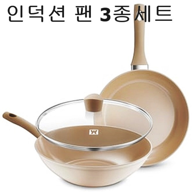 바겐슈타이거 에델 IH 인덕션 후라이팬 3종 세트 (후라이팬+궁중팬28cm+유리뚜껑), 아이보리, 1개