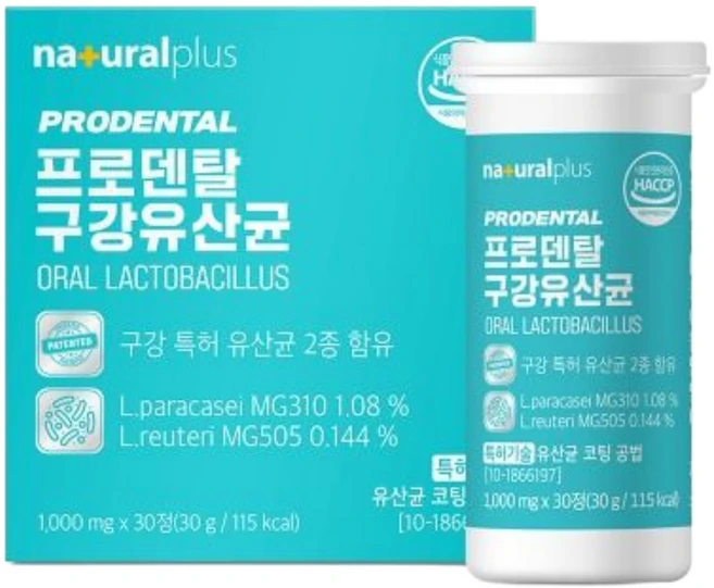 프로덴탈 구강유산균 30정, 1개 - 쿠팡