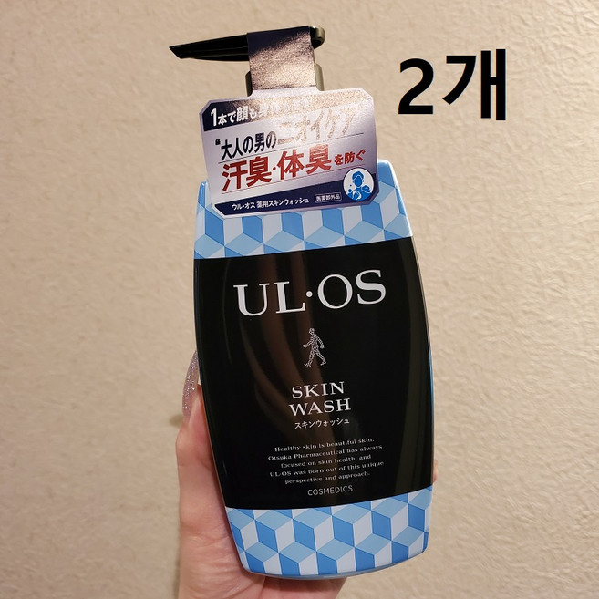 [오츠카제약] ULOS 우르오스 스킨워시, 500ml, 2개