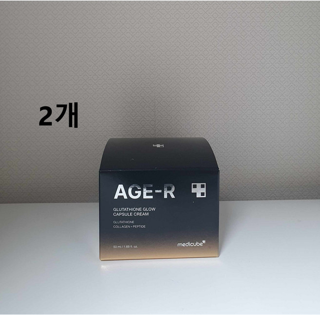 메디큐브 에이지알 글루타치온 글로우 캡슐 크림, 50ml, 2개