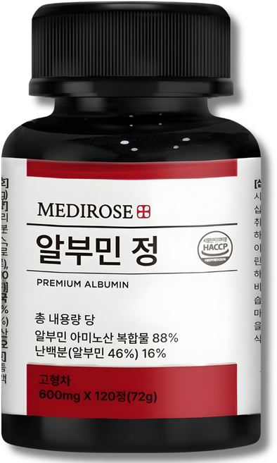 메디로즈 MAX 메가 알부민 식약처 HACCP 인증 정품, 1개, 120정