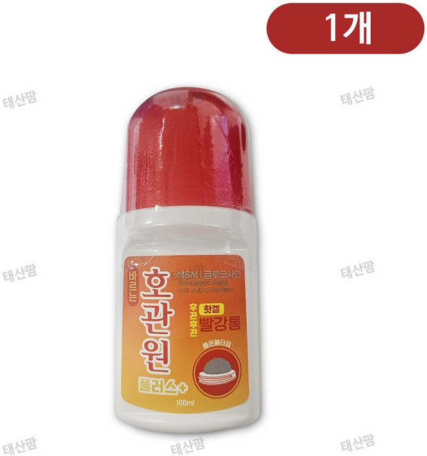 바르는 호관원 플러스 빨간통 볼타입 핫, 1개, 100ml