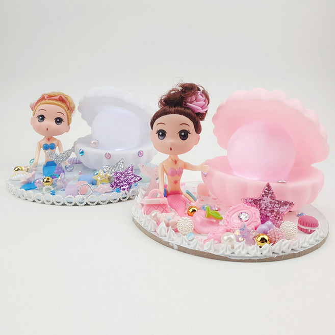 집콕놀이 무드등 만들기 진주조개 조명 만들기 인어공주 데코덴 꾸미기 세트, 1.핑크 진주조개무드등, 1개