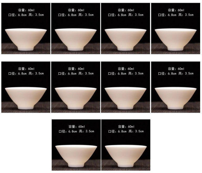 羊脂玉斗笠杯 描金品茗杯 德化白瓷茶杯 功夫小茶杯 主人杯 陶瓷茶碗, 1個, 十 杯,羊脂玉-玉蘭杯 百合款, 白瓷