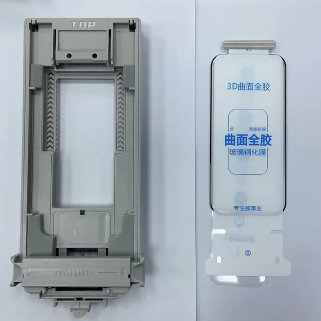 아너 매직 V5 V3 V2 간편 설치 먼지 없는 3D 풀 글루 강화유리 스크린 보호필름, 01 Tool with glass, 01 번들 20