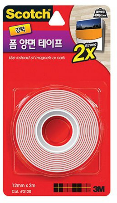 스카치 3120 강력 폼 양면테이프 다용도 부착 고정 12mm 2m, 구매수량