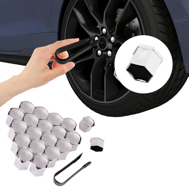 자동차 휠 볼트 너트 커버 캡 BMW 미니쿠퍼 아우디 휠악세사리 용품 부식방지, 그레이 17mm, 1세트