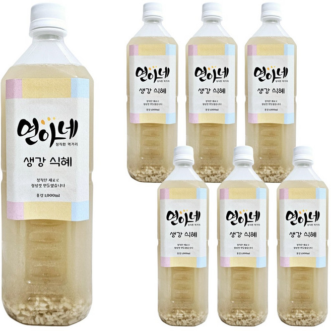 [연아네] 수제 생강 식혜, 7개, 1L