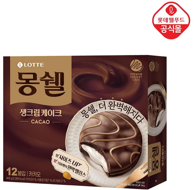 몽쉘 카카오 12입 408g, 34g, 12개