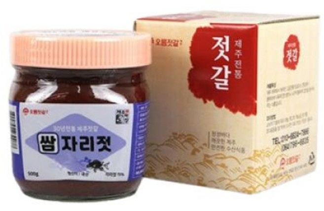 제주 오름젓갈 쌈자리젓 500g, 1개