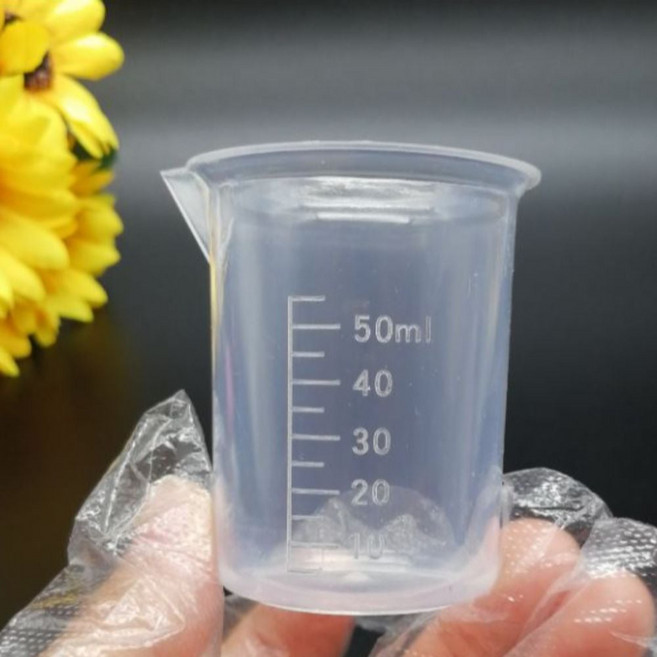 엠마고 50ML 투명 계량컵 플라스틱비이커