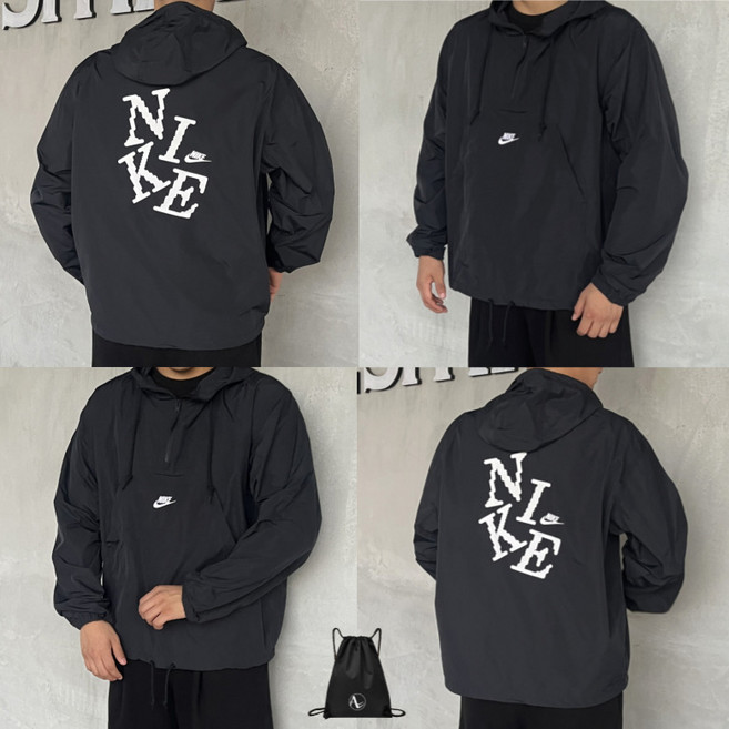 (백화점 정품) 나이키 아노락 후드 반집업 마리나 바람막이 후드 자켓 블랙 루즈핏 데일리룩 (스포젠가방지급)