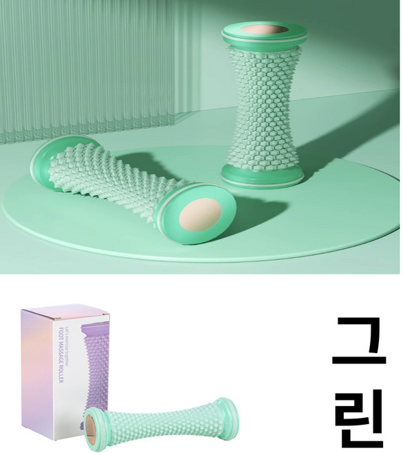 온리코 시원한 발마사지 롤러봉, 1개, 그린