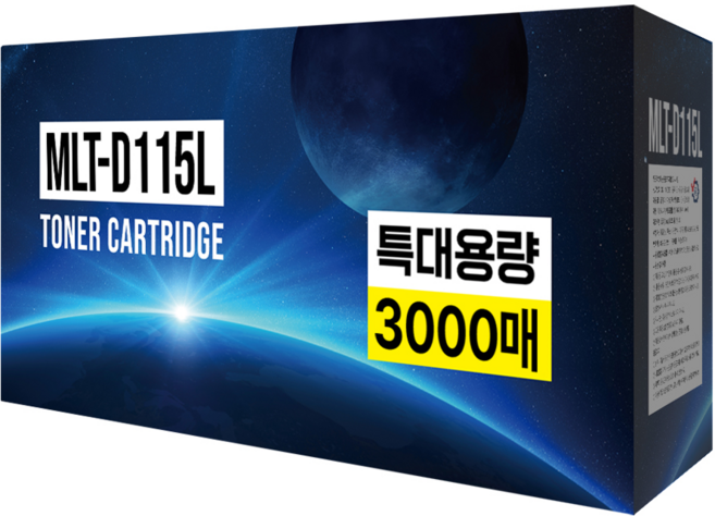 디디토너 MLT-D115L 호환 SL-M2620 M2620ND SL-M2670FN M2830 M2820 프린터용, 1개, 검정