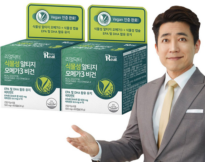 리얼닥터 rTG 미니 캡슐 비타민E 식물성 비건 오메가3 EPA+DHA 30g, 60정, 2개