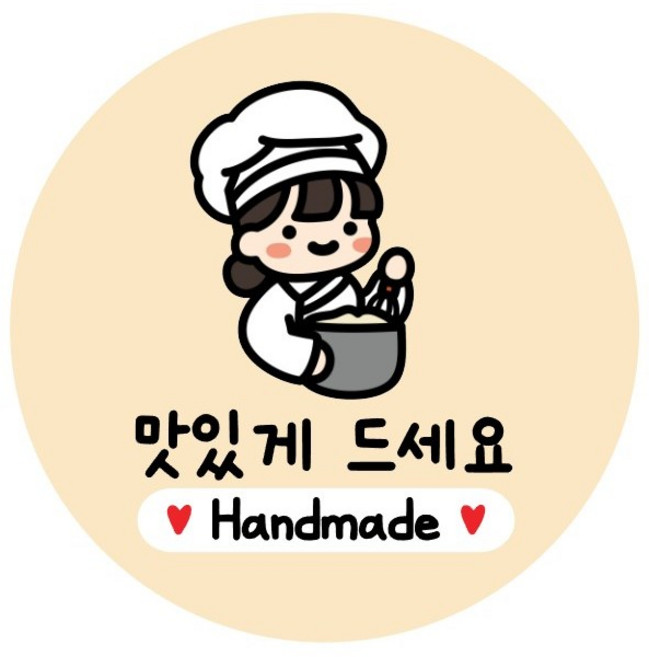 [본본상점] 핸드메이드 수제 맛있게드세요 도시락 답례 포장 감사 답례품 스티커 5.5cm, 50장