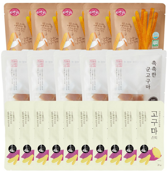 [매홍] 유명인 픽 고구마스틱+고구마롱스틱+촉촉 고구마 말랭이 10+5+5 아이간식 추천
