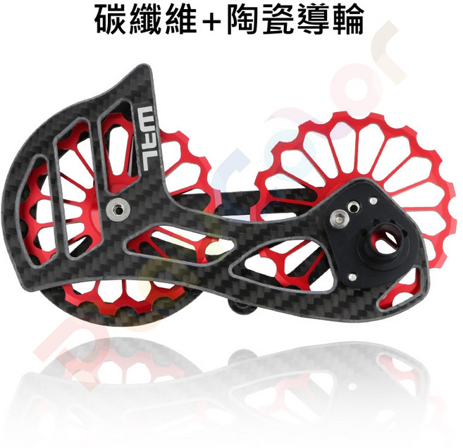 WFL【大雞腿】碳纖維 陶瓷培林 加大 擺臂 大導輪 SHIMANO 5800/6800/R7000/8000/9000, 1個, SD4,紅色