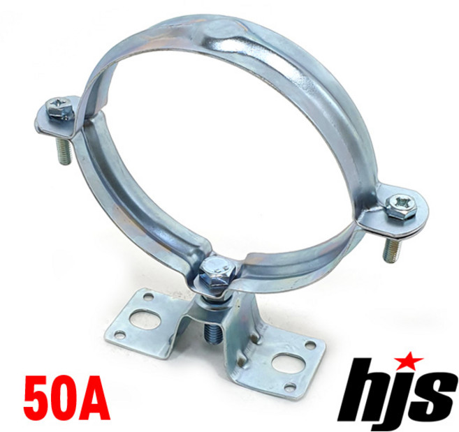 HJS 파이프 행거 잡이쇠 스틸 철 50A (클램프 고정쇠 50mm), 1개