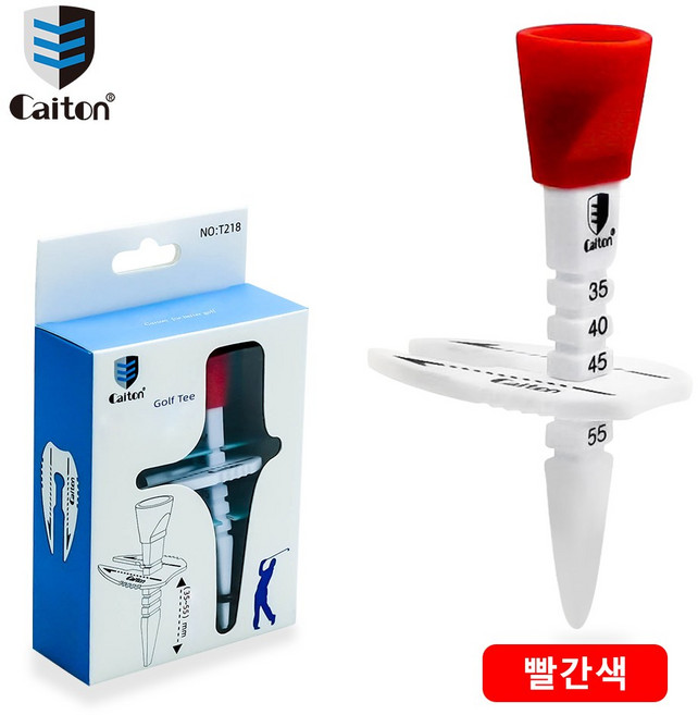 높이고정 티꽂이 에이밍 분실방지 골프 라운딩, 1개, 블루