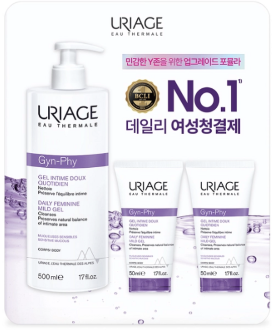 유리아쥬 NEW 진피 데일리 페미닌 마일드 젤 여성청결제 500ml + 50ml x 2p 세트, 1개