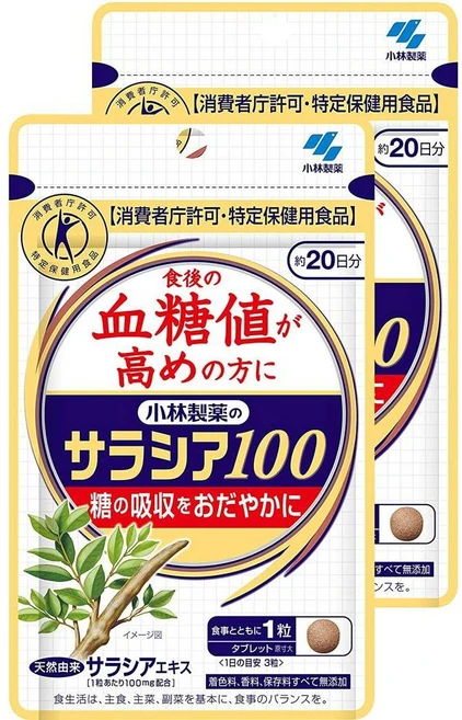 KPsds 일본직구 고바야시 살라시아 100 서플먼트 20일 서플라이 60정2(특수 식품) - 쿠팡
